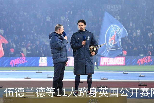 伍德兰德等11人跻身英国公开赛阵容 李昊桐有资格