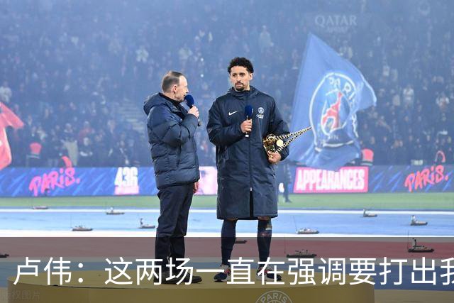卢伟：这两场一直在强调要打出我们上海队的凝聚力 输赢不重要