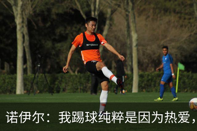 诺伊尔：我踢球纯粹是因为热爱，赛季结束后退役可能性确实很大