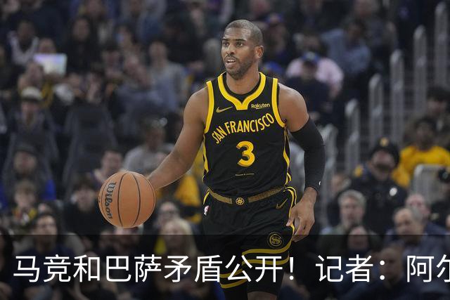 马竞和巴萨矛盾公开！记者：阿尔瓦雷斯未来几天不打算接受采访