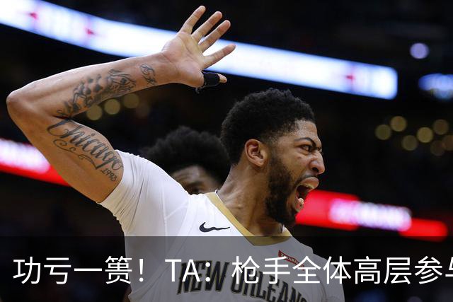 about image