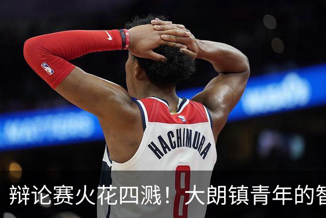 about image