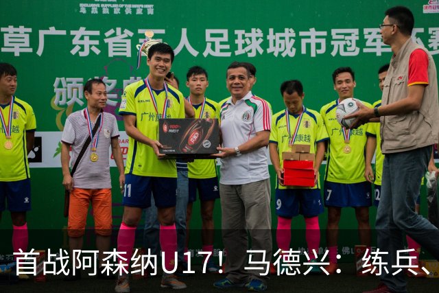 about image